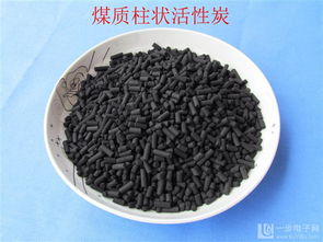 深圳煤質(zhì)活性炭價格表格圖片