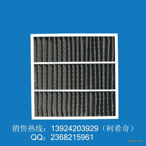 惠州顆?；钚蕴窟^濾器生產(chǎn)廠家